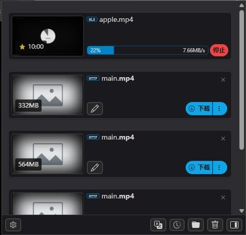 Chrome browser M3U8 file download plugin Video DownloadHelper operation interface