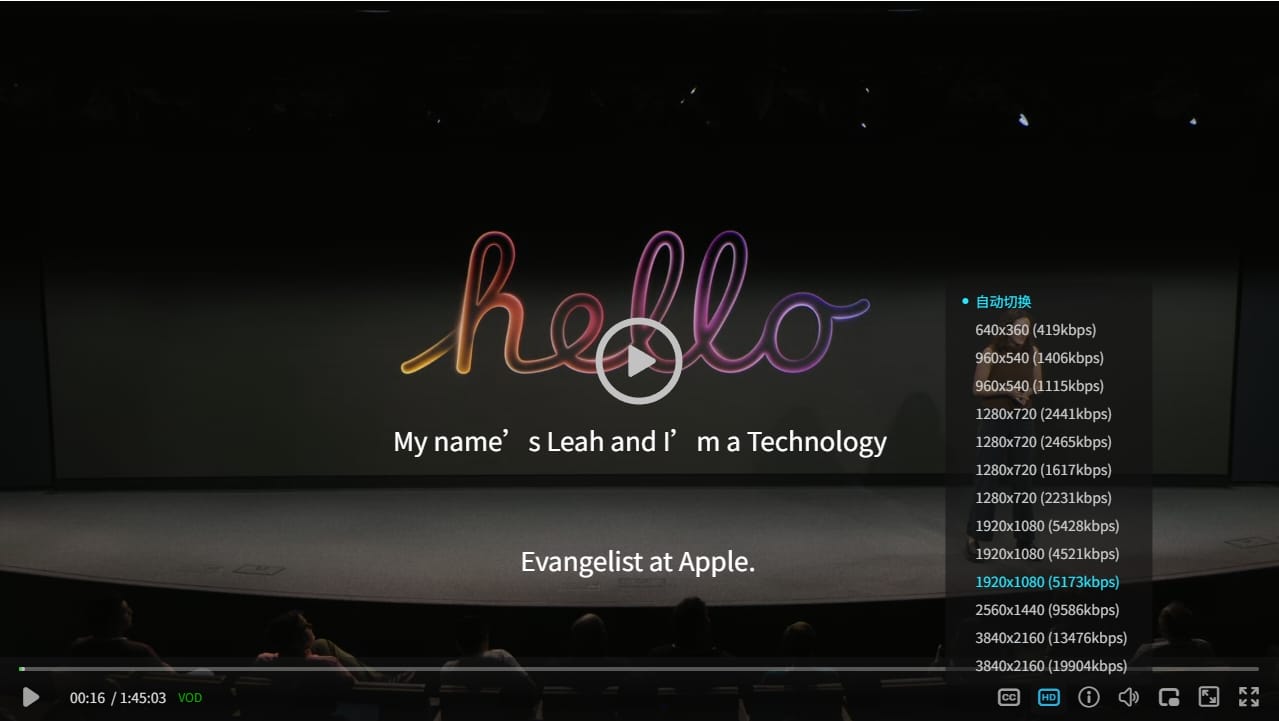 zwplayer js web player hls m3u8 file embedded multi-bitrate interface screenshot, click HD icon to see multiple bitrates, users can manually select appropriate bitrate for playback