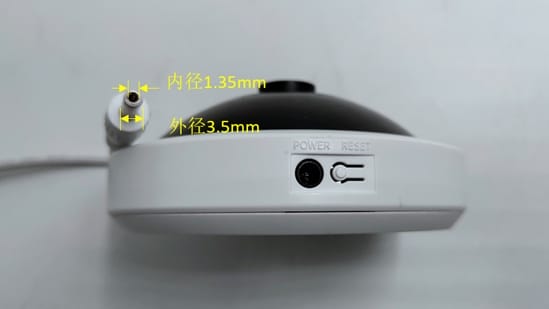 Surveillance Camera DC Round Plug Power Interface Specifications - Small Bore 3.5mm Dimension Diagram
