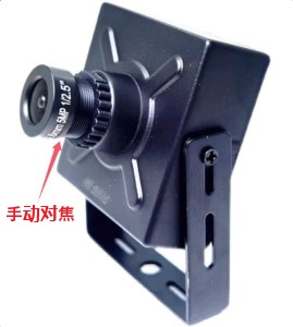 Rotate to adjust focal length