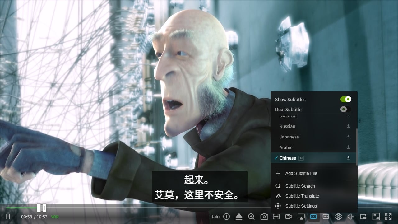 zwplayer single-language subtitle effect: the "Chinese (AI)" translated track is selected as the primary subtitle in the menu, and the video shows only the Chinese translation—suitable for users who just want to quickly understand the content