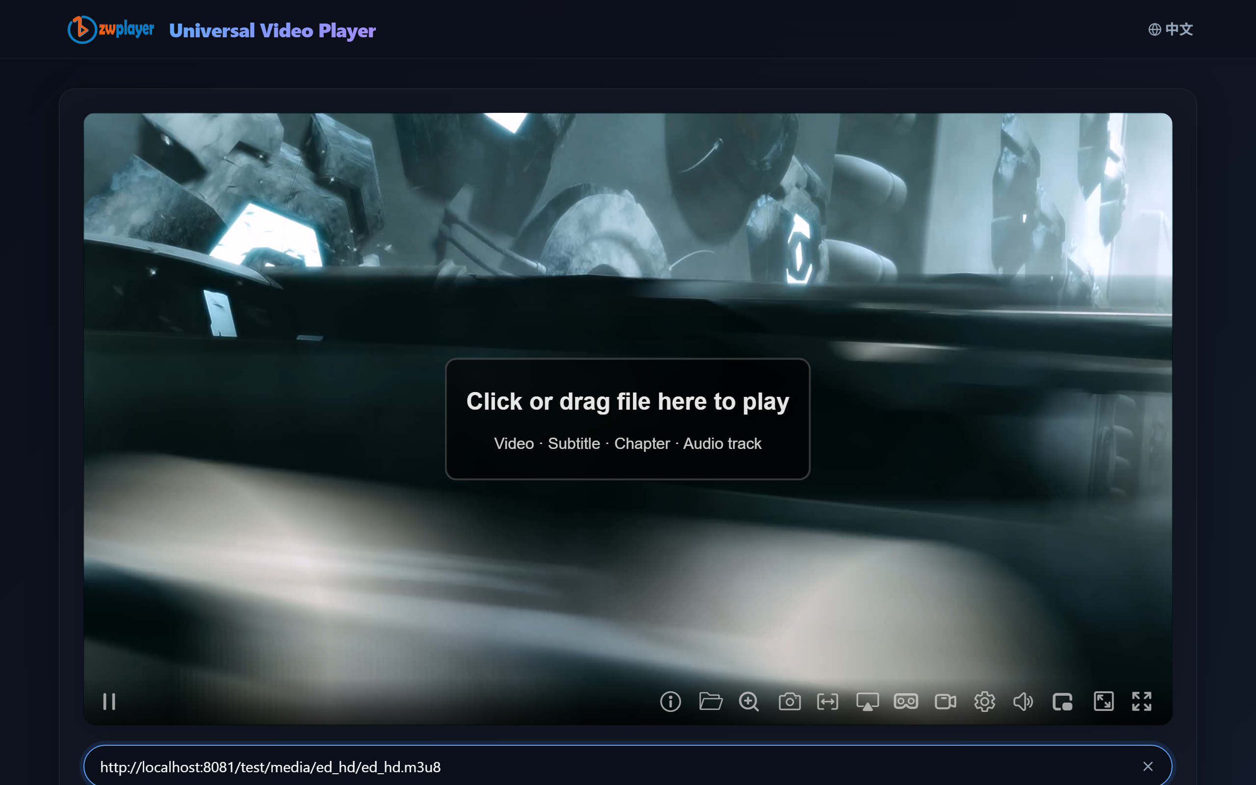 What Is M3U8? Download, Play & Convert to MP4