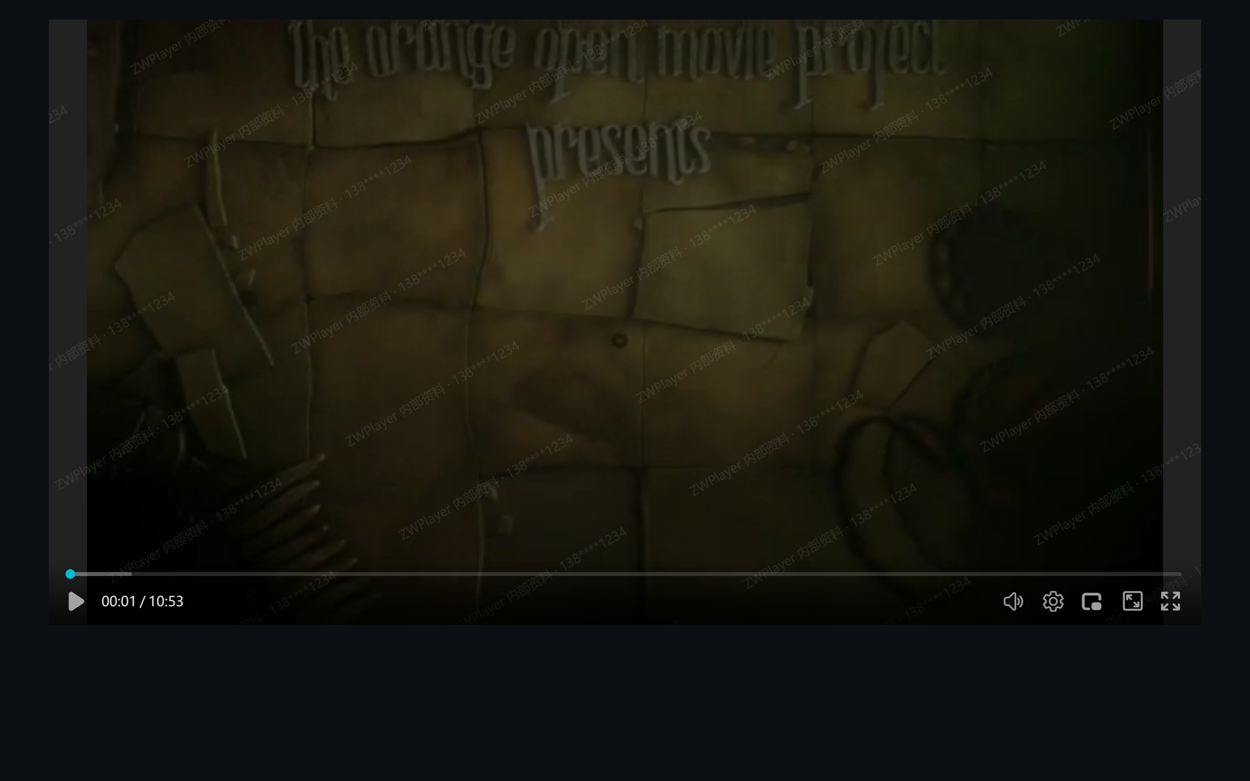 Tiled watermark