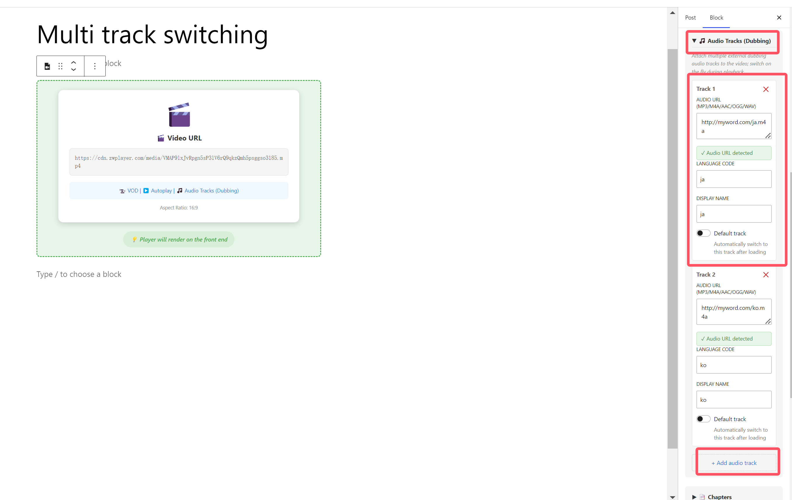 Audio Track Settings