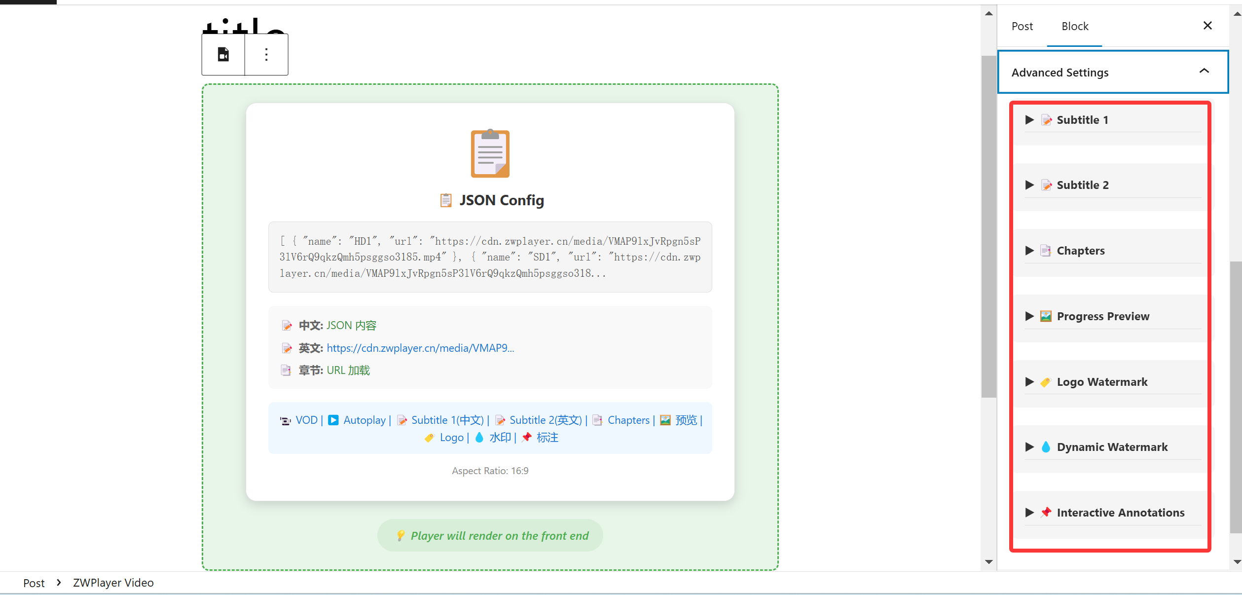 Publish and preview